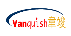 Vanquish Supply Chain Website